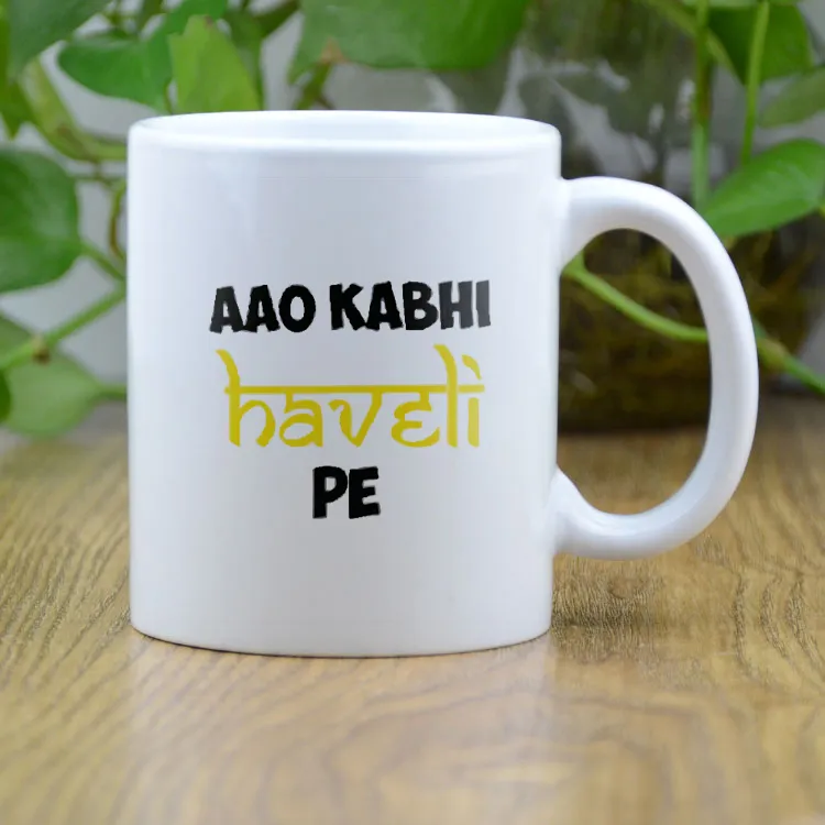 White Coffee Mug with funny text